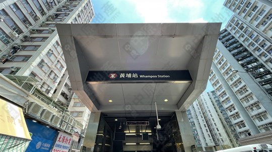 港鐵站