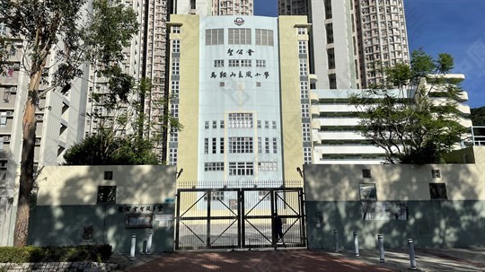 學校