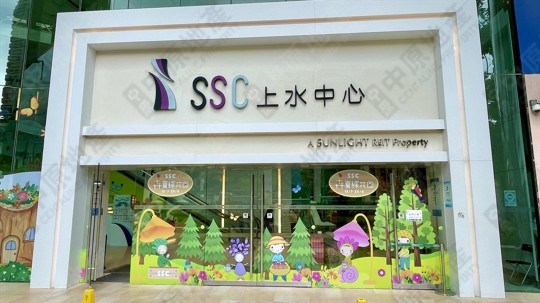 Shopping Mall