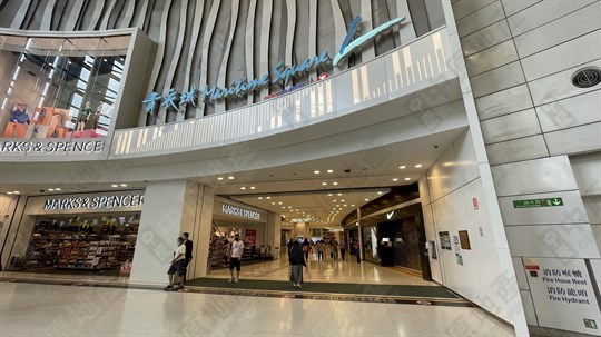 商場