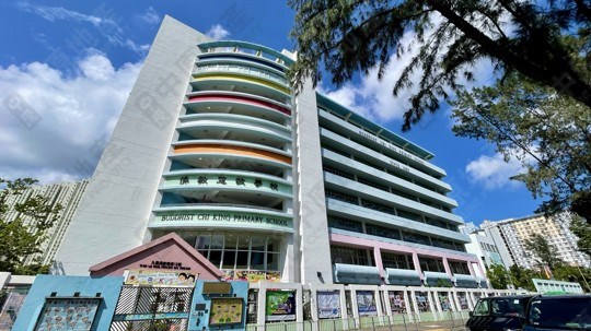 学校