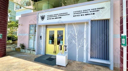 学校