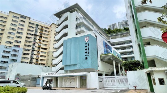 學校