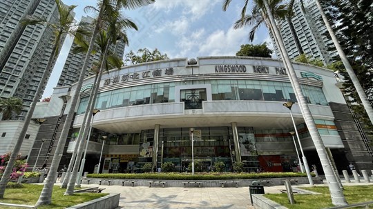 商場