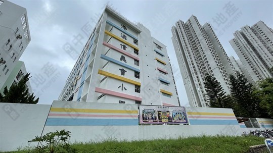 學校