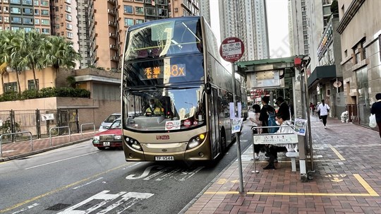 Bus Stop