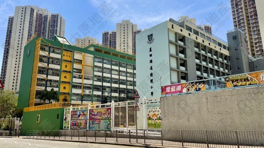 學校