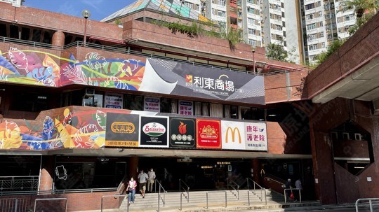 商場