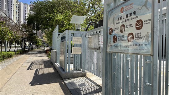 周邊景觀