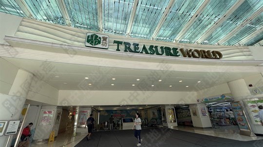 商場