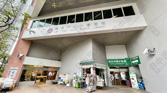 圖書館