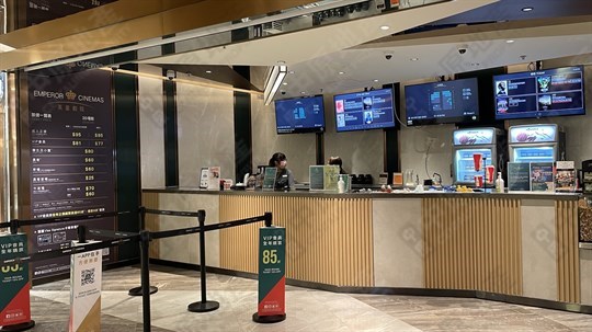 戲院