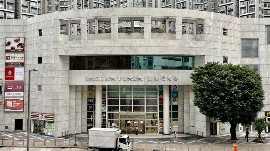 商場