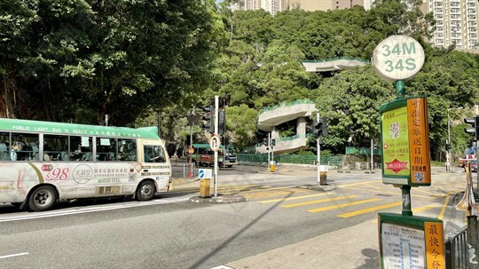 Mini-bus Stop