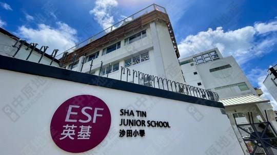 學校