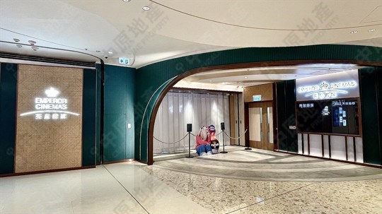 Cinema