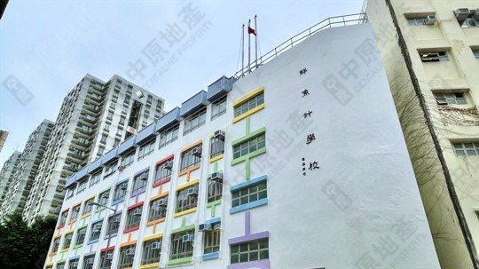 學校