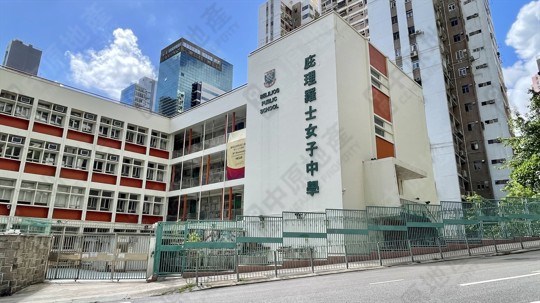 學校