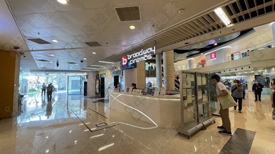 Cinema
