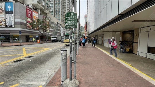Mini-bus Stop