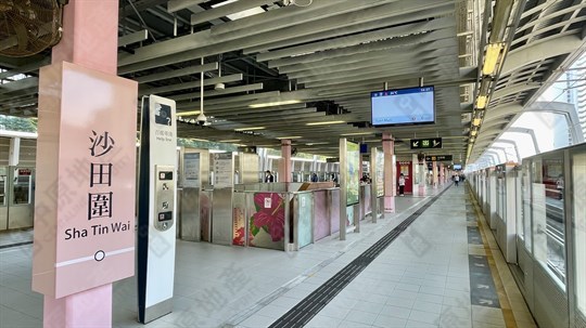 港鐵站