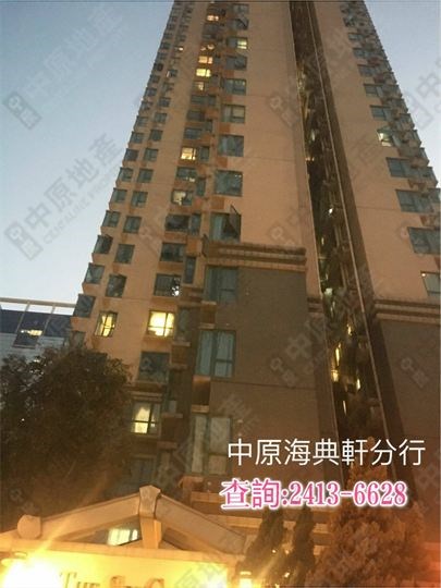 外觀