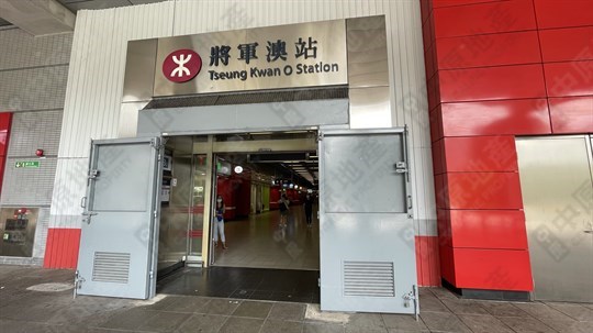 港鐵站