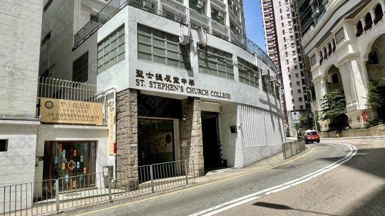 学校