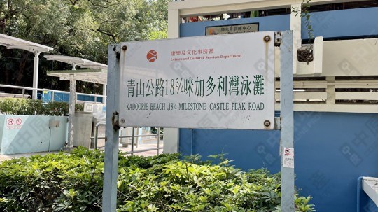 周邊景觀