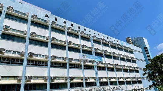 學校