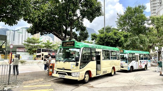Mini-bus Stop