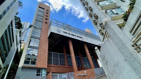 學校