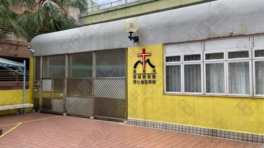 學校