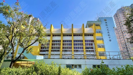學校