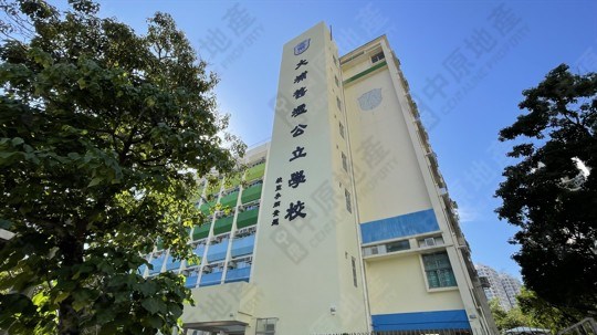學校