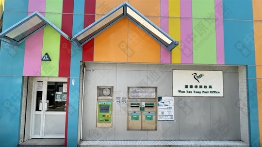 周邊景觀