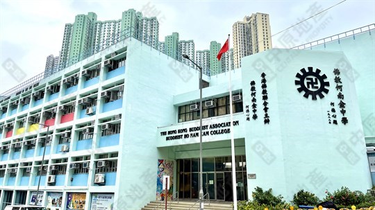 學校