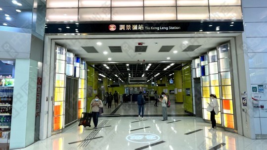 港鐵站