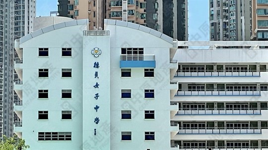 學校