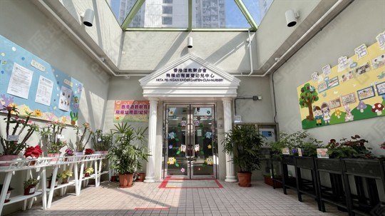 學校