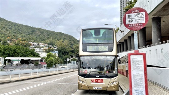 Bus Stop