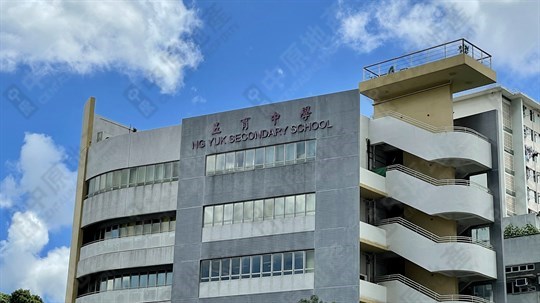 學校
