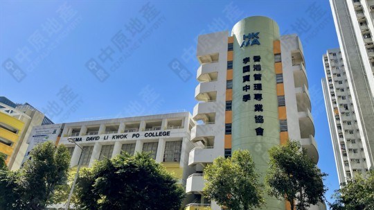 學校