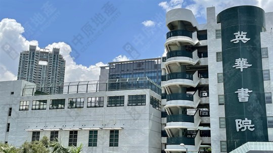 學校