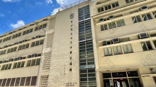 学校