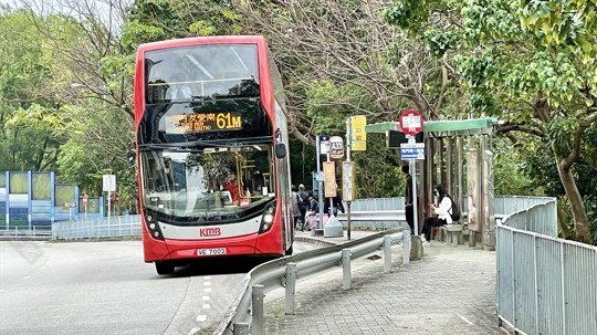 Bus Stop