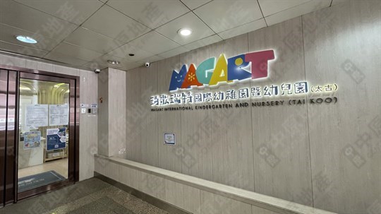 學校
