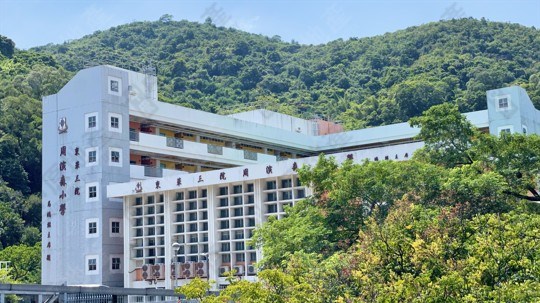 學校