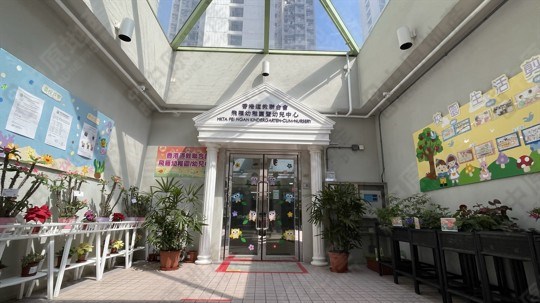 學校
