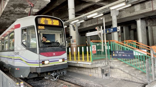 港鐵站